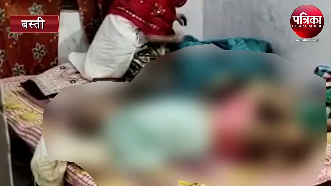 Husband and wife suicide