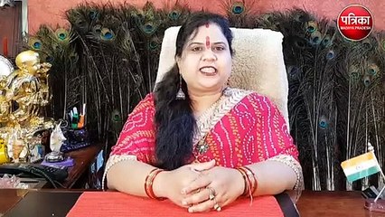 सभी राशियों के लिए कैसा रहेगा मंगलवार