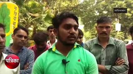 दिवाली पर बधार्इ देने के बाद युवक को घर से रेलवे स्टेशन ले गये दोस्त आैर फिर कर दिया ये कांड