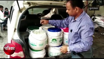 फूड सेफ्टी विभाग का छापा