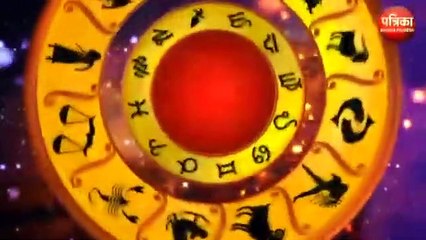 तुला राशि