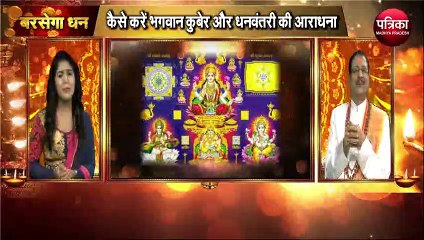 आज के दिन जरुर करें ये 13 काम, खुल जाएंगे किस्मत के दरवाजे