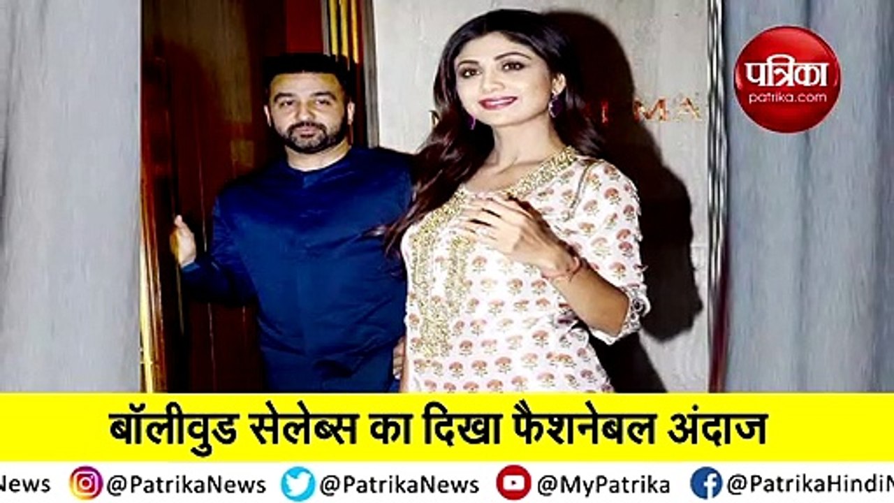 manish malhotra diwali party karan johar shilpa shetty