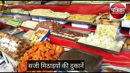 देखिए, उदयपुर की 5 बड़ी खबरें फटाफट अंदाज में न्‍यूज बुलेटिन में .. मधुलिका सिंह के साथ...