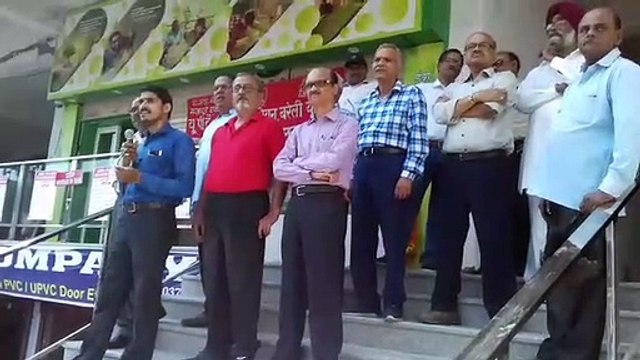 बैंक मर्जर के विरोध में लटके रहें तमाम बैंक में ताले, सरकार के खिलाफ हुआ प्रदर्शन