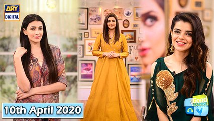 Good Morning Pakistan - Expert Opinions To Enhance Your Eyes Look Bigger Special Show - 10th April 2020