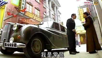 Thần Bài Long Tứ  - Tập 24 (Vua Bịp Tái Xuất Giang Hồ )