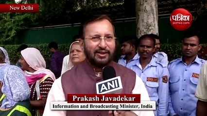 प्रकाश जावड़ेकर का चुनावी रूझान पर बयान