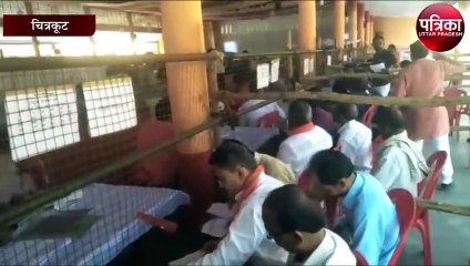 इस विधानसभा सीट पर भाजपा सबसे आगे