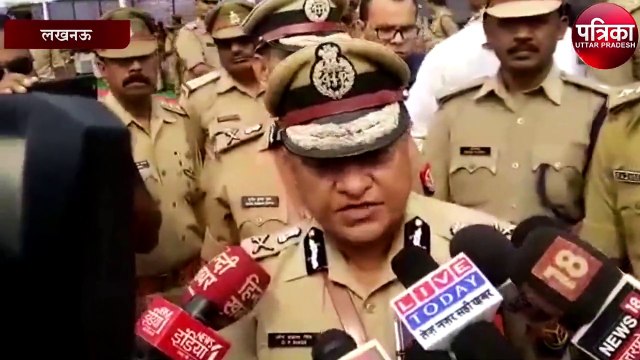 पुलिस स्मृति दिवस पर कमलेश तिवारी हत्याकांड को लेकर बोले डीजीपी