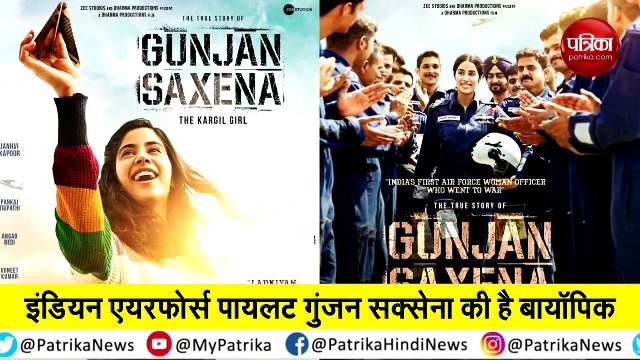 taapsee Pannu and Bhumi Pednekar have turned Shooter Dadis for Tushar Hiranandani's Saand Ki Aankh.