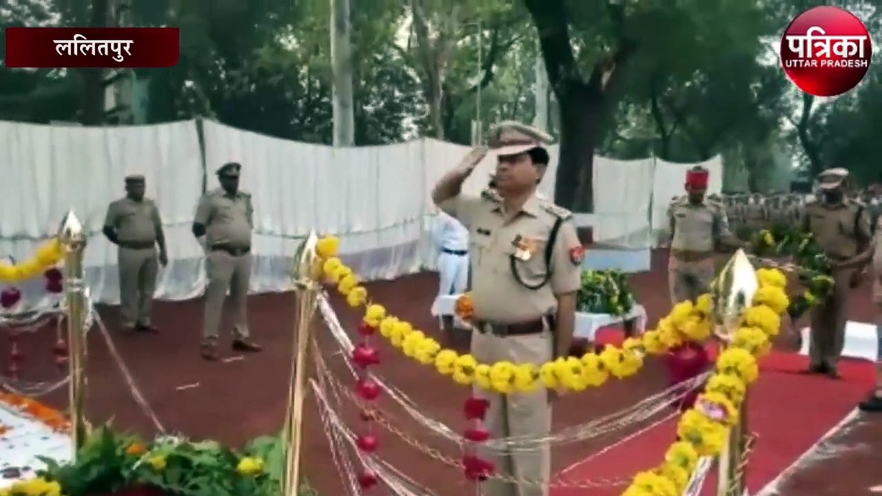 police commemoration day