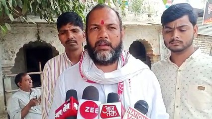 Congress candidate Neeraj Tripathi statement