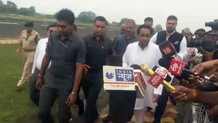 Chief Minister Visit