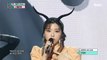 [New Song] Stella Jang -Villain, 스텔라장 -빌런 Show Music core 20200411