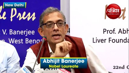 वीडियो में देखिए आखिर पीएम मोदी ने अभिजीत से क्या मजाक किया...!