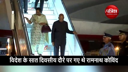 रामनाथ कोविंद