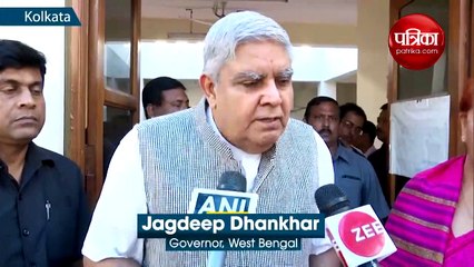 राज्यपाल जगदीप धनखड़