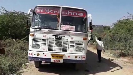 बस से कुचल कर महिला यात्री की मौत