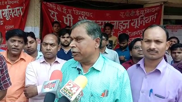 Bank Strike: दिवाली से पहले अनिश्चितकालीन बंद हो सकते हैं बैंक, देखें वीडियो