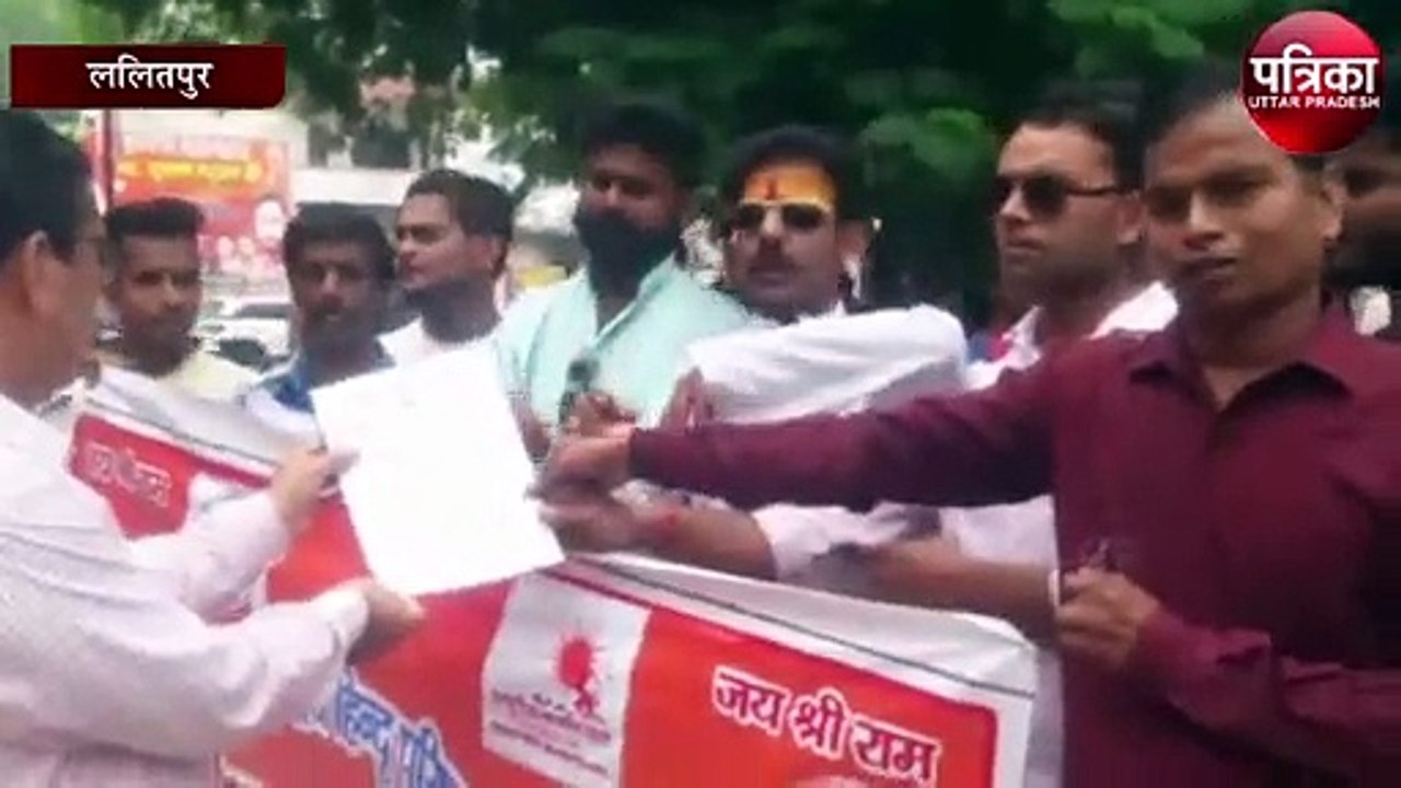 विकास कार्यों से भटकाने के लिए आपराधिक घटनाओं को दे रहे है अंजाम : रामरतन कुशवाहा