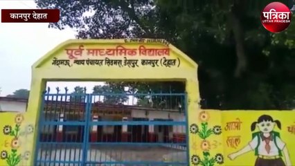 कमलेश तिवारी मामले में एटीएस ने एक युवक को हिरासत में लिया