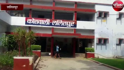 विरधा चौकी के दरोगा पर लगाया प्रताड़ना का आरोप