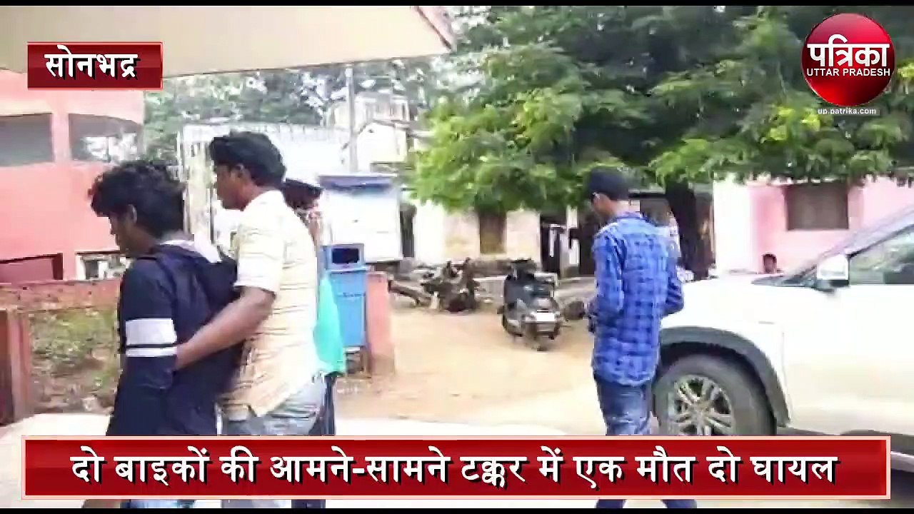 road accident in sonbhadra