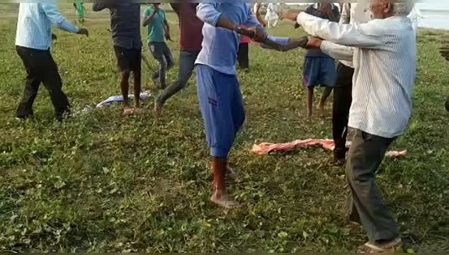 अंतिम संस्कार