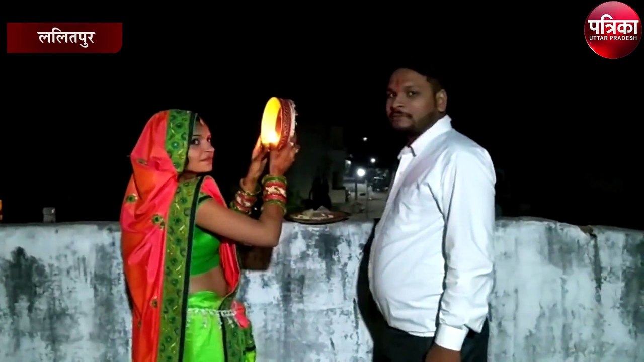 हर्षोल्लास के साथ मनाया गया करवा चौथ का त्योहार