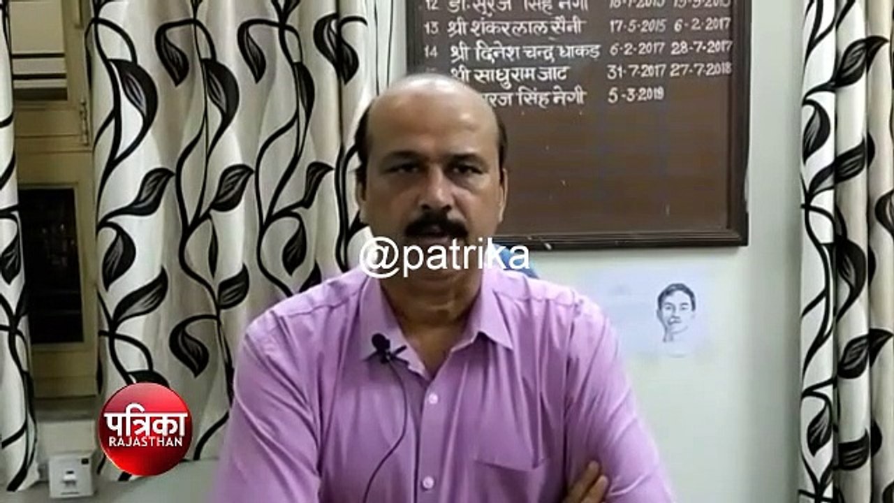 खातेदारी भूमि पर बजरी का अवैध स्टॉक करने पर 14...