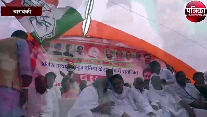 Скачать видео: कमलेश तिवारी के बाद इस बड़े नेता ने जताई अपनी हत्या की आशंका, पार्टी में मचा हड़कंप