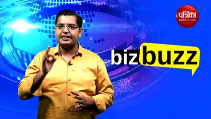 शिपिंग कॉरपोरेशन समेत पांच कंपनियों को बेचने जा रही है सरकार, वीडियो में जानिए पूरा मामला