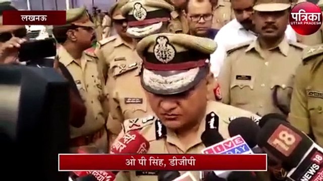 पुलिस स्मृति दिवस पर कमलेश तिवारी हत्याकांड को लेकर बोले डीजीपी