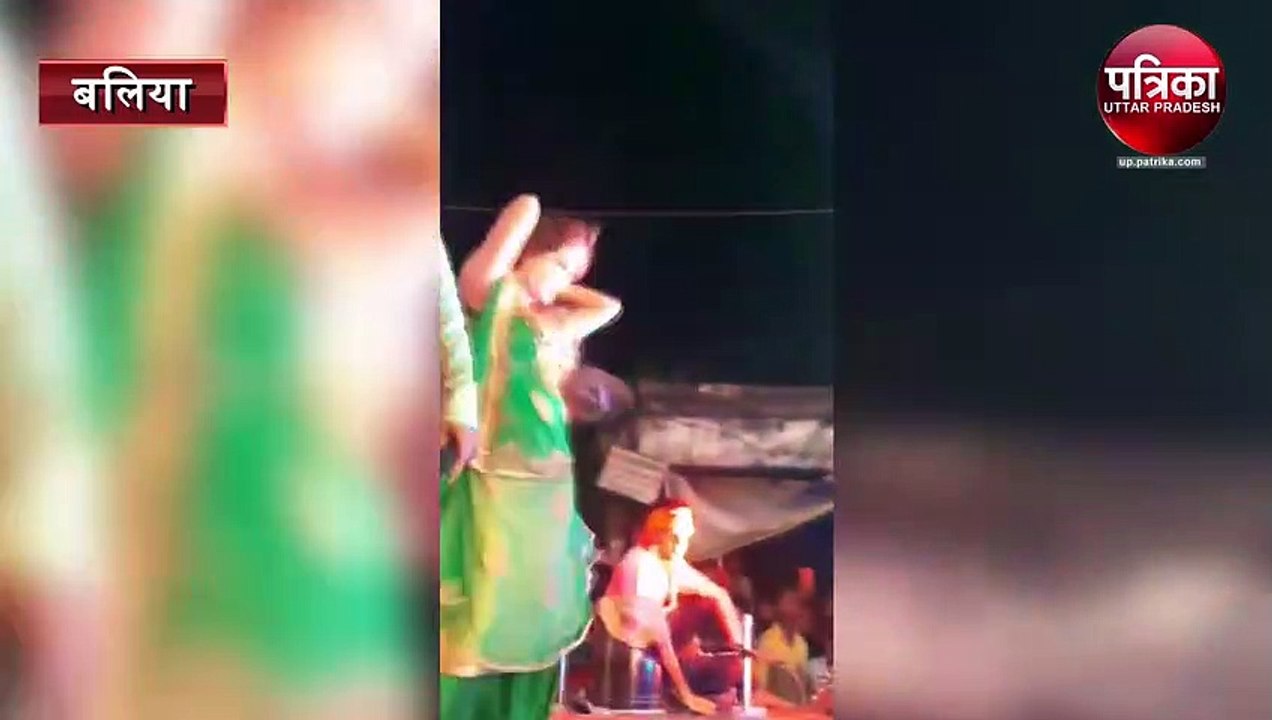 बार बालाओं का अश्लील डांस