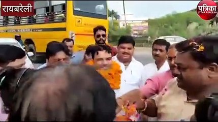 एनएचएम कर्मचारी यूनियन के प्रदेश अध्यक्ष मयंक प्रताप सिंह का जिला आगमन