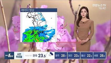 [날씨] 주말 곳곳 비·소나기…내일 강원산지 30㎝ 눈