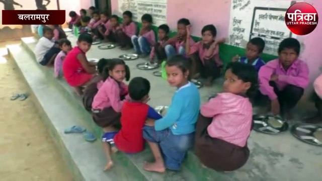 मिड डे मील के नाम पर हो रहा खिलवाड़