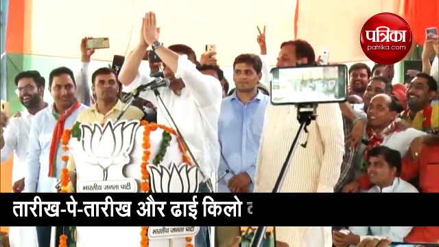 सनी देओल और हेमा मालिनी