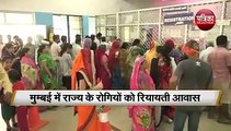 राजस्थान के लोगों को सरकार ने दिया बड़ा तोहफा, राज्य के बाहर इलाज कराने पर मिलेगी ये सुविधा