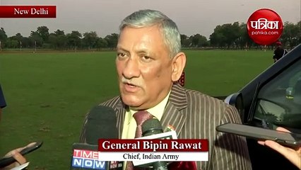 बिपिन रावत