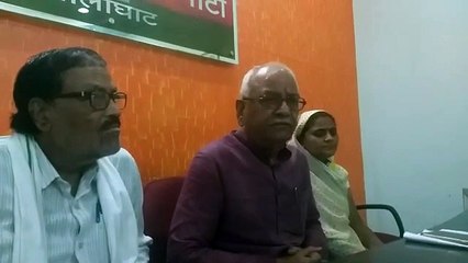 BJP starts signature campaign