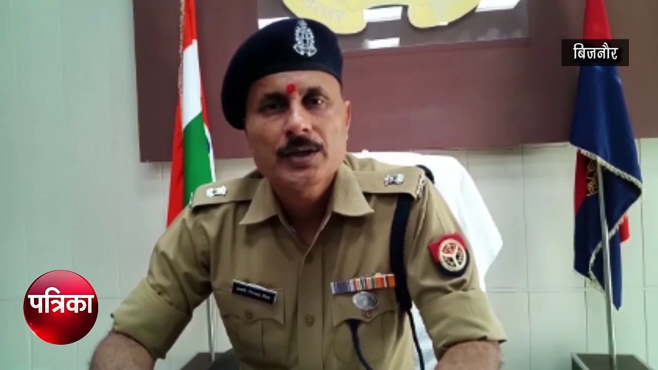 चाचा ने 10 साल की मासूम भतीजी का किया अपहरण