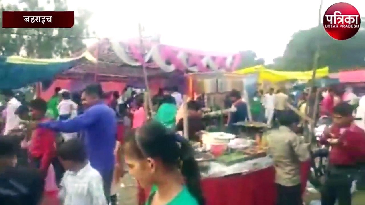 यहाँ शरद पूर्णिमा को लगता है विशाल मेला, दमा के मरीजों को मिलती है राहत की दवा !