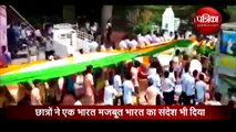 Video:  विशाखापत्तनम के छात्रों ने तिरंगा मार्च निकाल मनाया एपीजे अब्दुल कलाम की जयंती