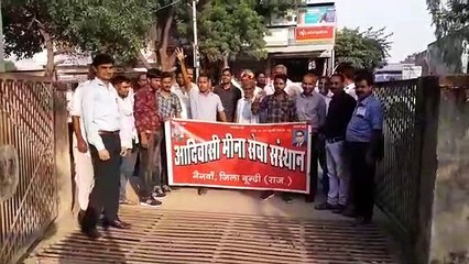 छात्रावास भूमि कॉलेज प्रशासन के करो सुपुर्द