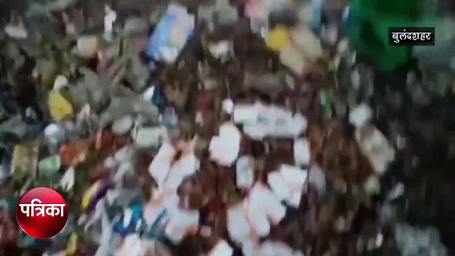 आयुष्मान भारत योजना के कार्ड