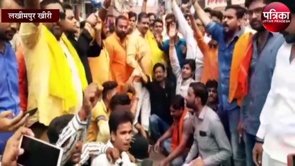 कमलेश तिवारी के हत्यारों को फांसी की मांग, देखें वीडियो