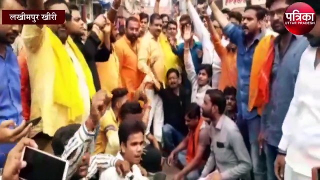 कमलेश तिवारी के हत्यारों को फांसी की मांग, देखें वीडियो