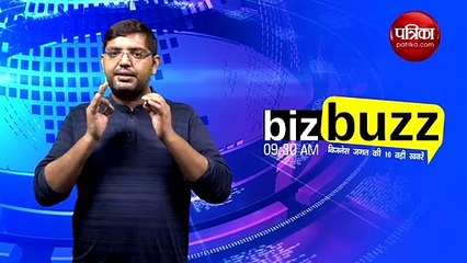 एफएटीएफ ने दिया मनी लांड्रिंग और आतंकवाद पर पाकिस्तान को बड़ा झटका, देखें वीडियो